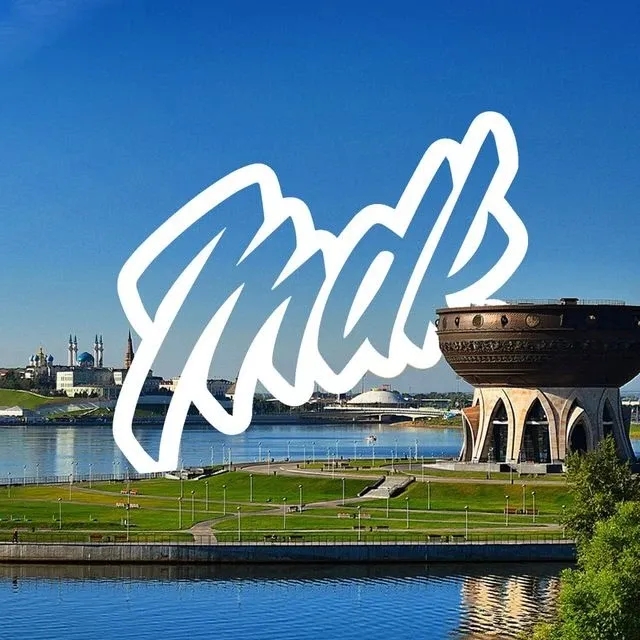 MDK Татарстан — Канал Макс рейтинг Аватар Канал MDK Татарстан — рейтинг Max