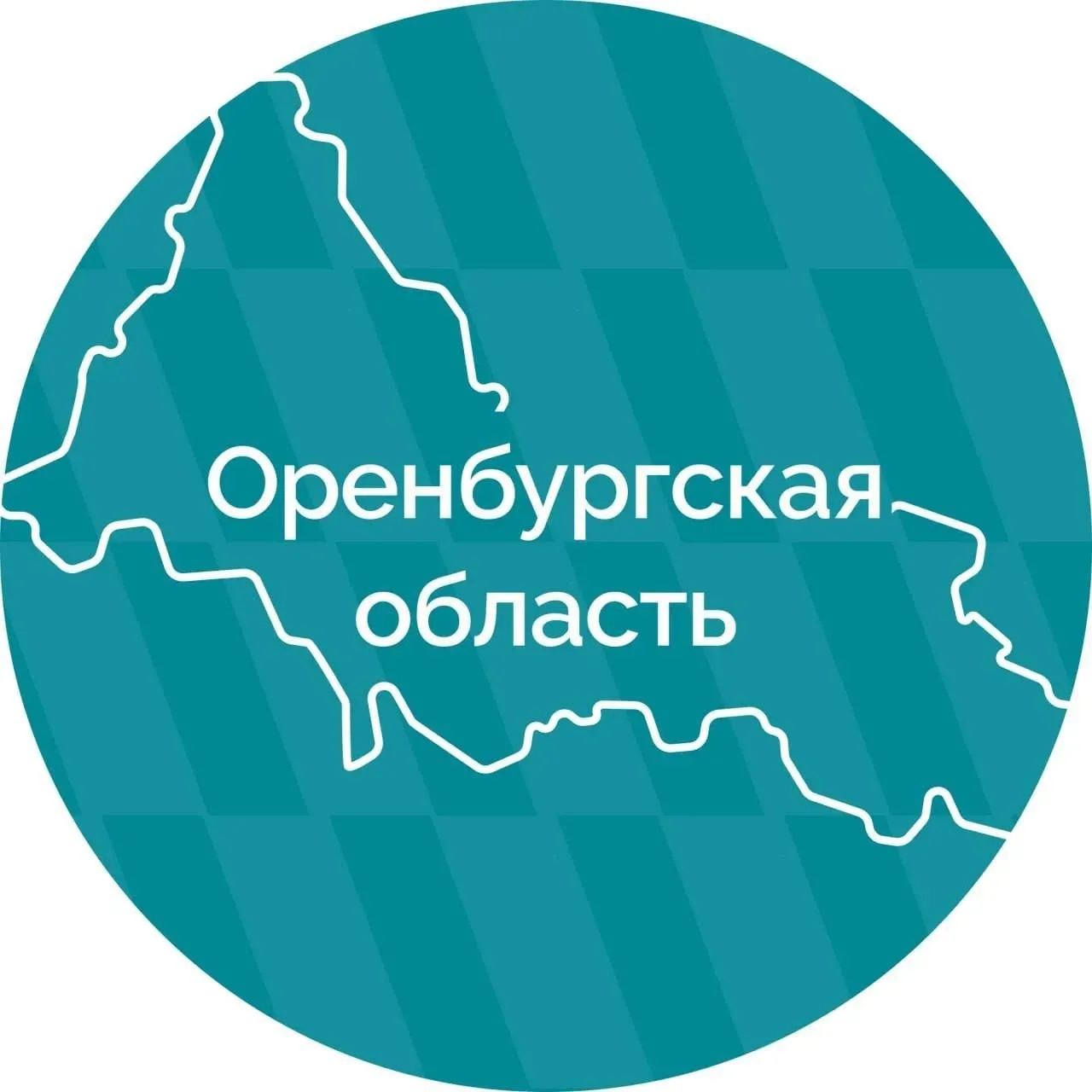 Правительство Оренбургской области — Канал Макс рейтинг Аватар Канал Правительство Оренбургской области — рейтинг Max