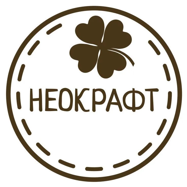 Неокрафт. Вышивка и рукоделие