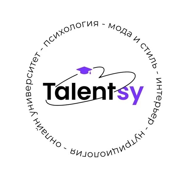 Онлайн-университет Talentsy