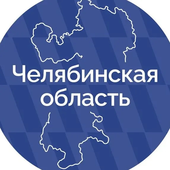 Правительство Челябинской области — Канал Макс рейтинг Аватар Канал Правительство Челябинской области — рейтинг Max