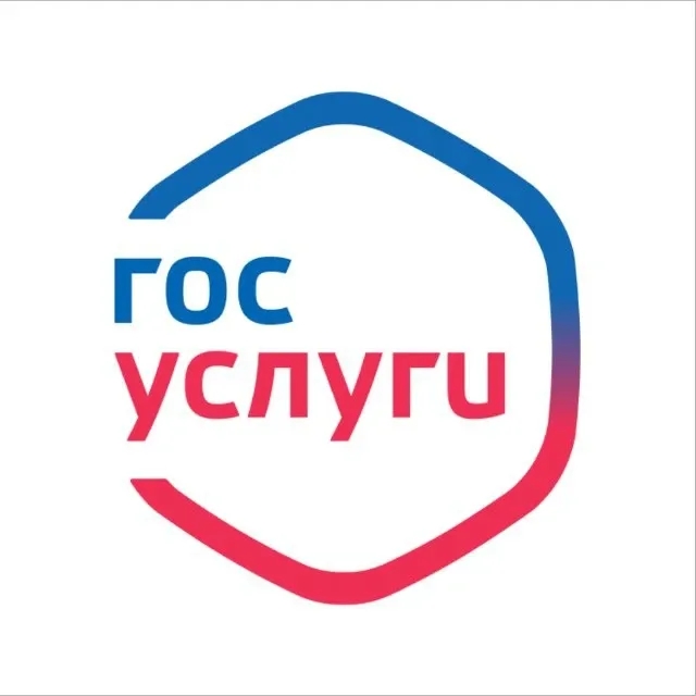 Госуслуги — Канал Макс рейтинг Аватар Канал Госуслуги — рейтинг Max