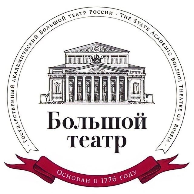 Большой театр России