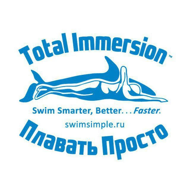 Плавать Просто