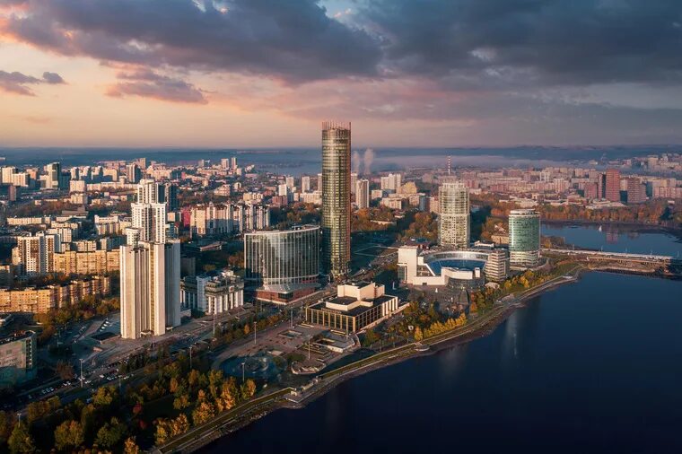 Екатеринбург 🤩 чат — Группа Макс рейтинг Аватар Группа Екатеринбург 🤩 чат — рейтинг Max