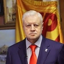 Сергей Миронов