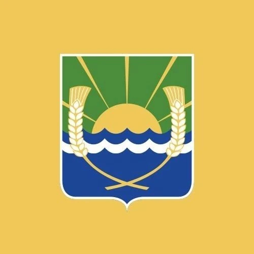 Администрация Азовского района