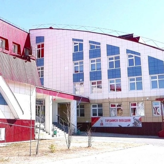 Школа имени Г.К.Жукова
