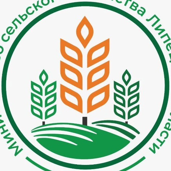 Министерство сельского хозяйства Липецкой области