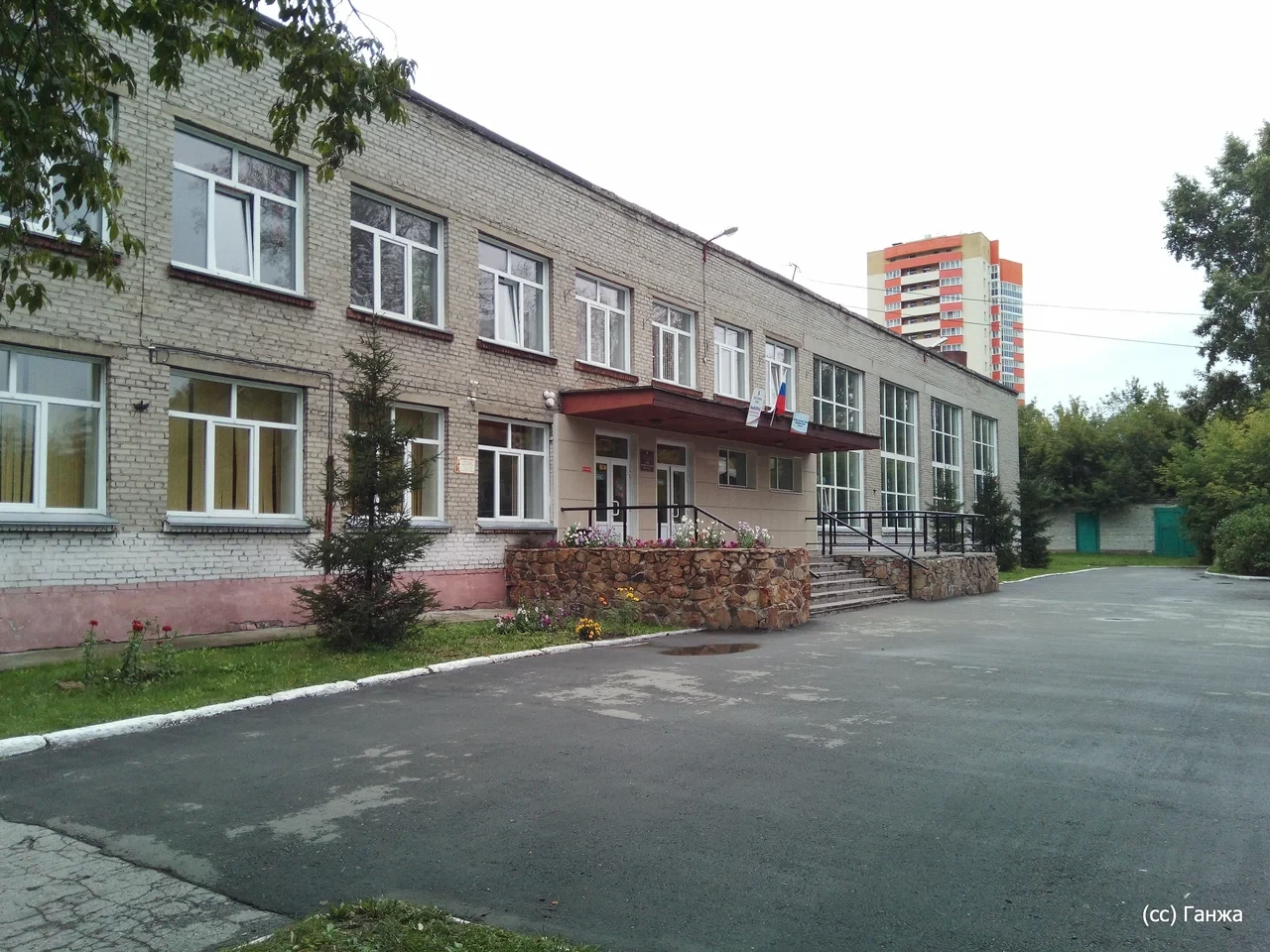 МБОУ СОШ № 140
