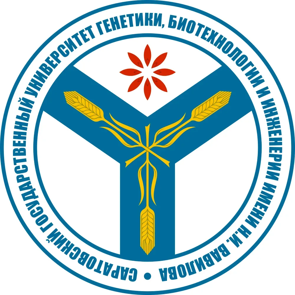 ФГБОУ ВО Вавиловский университет