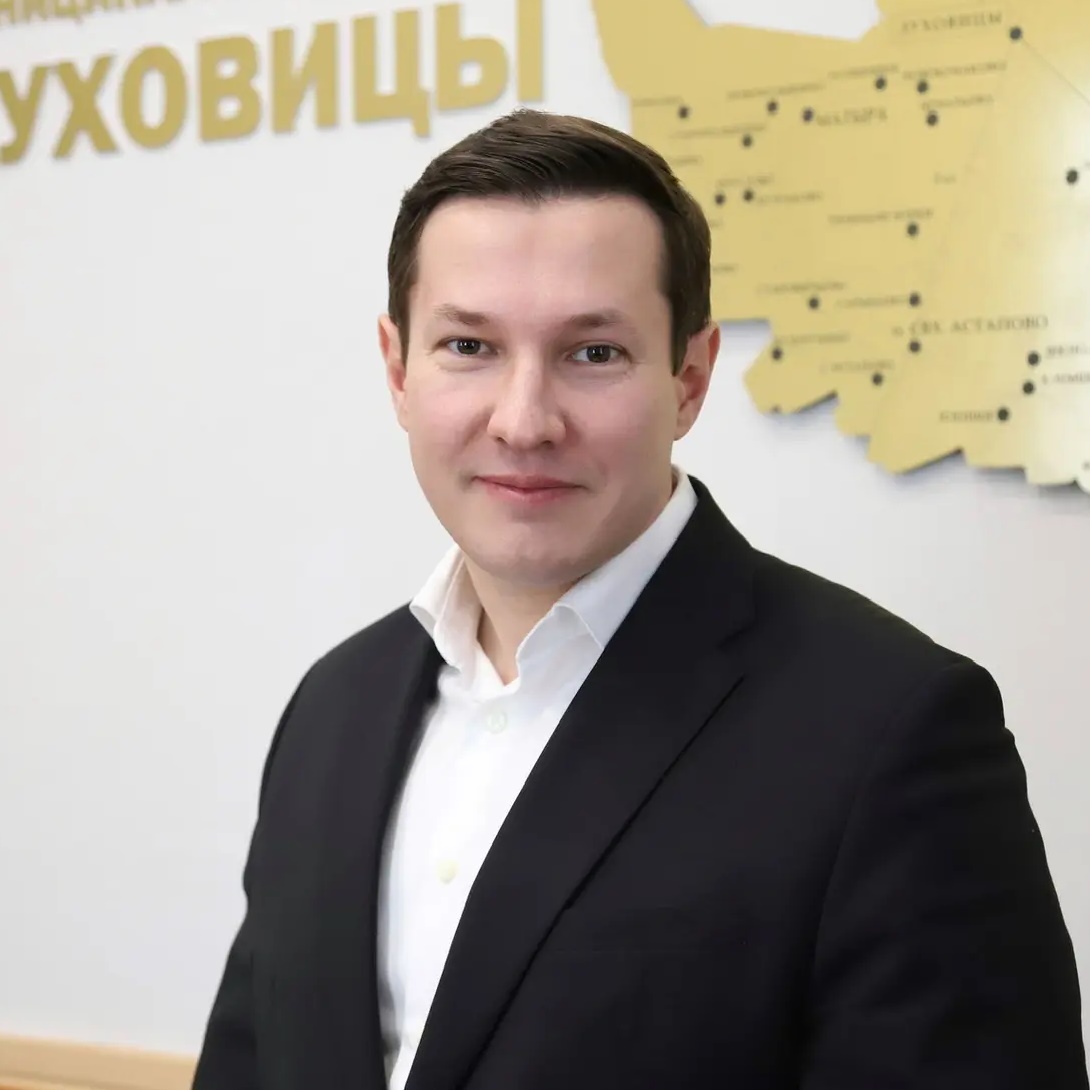 Марк Черемисов | ВРИП Главы м.о. Луховицы