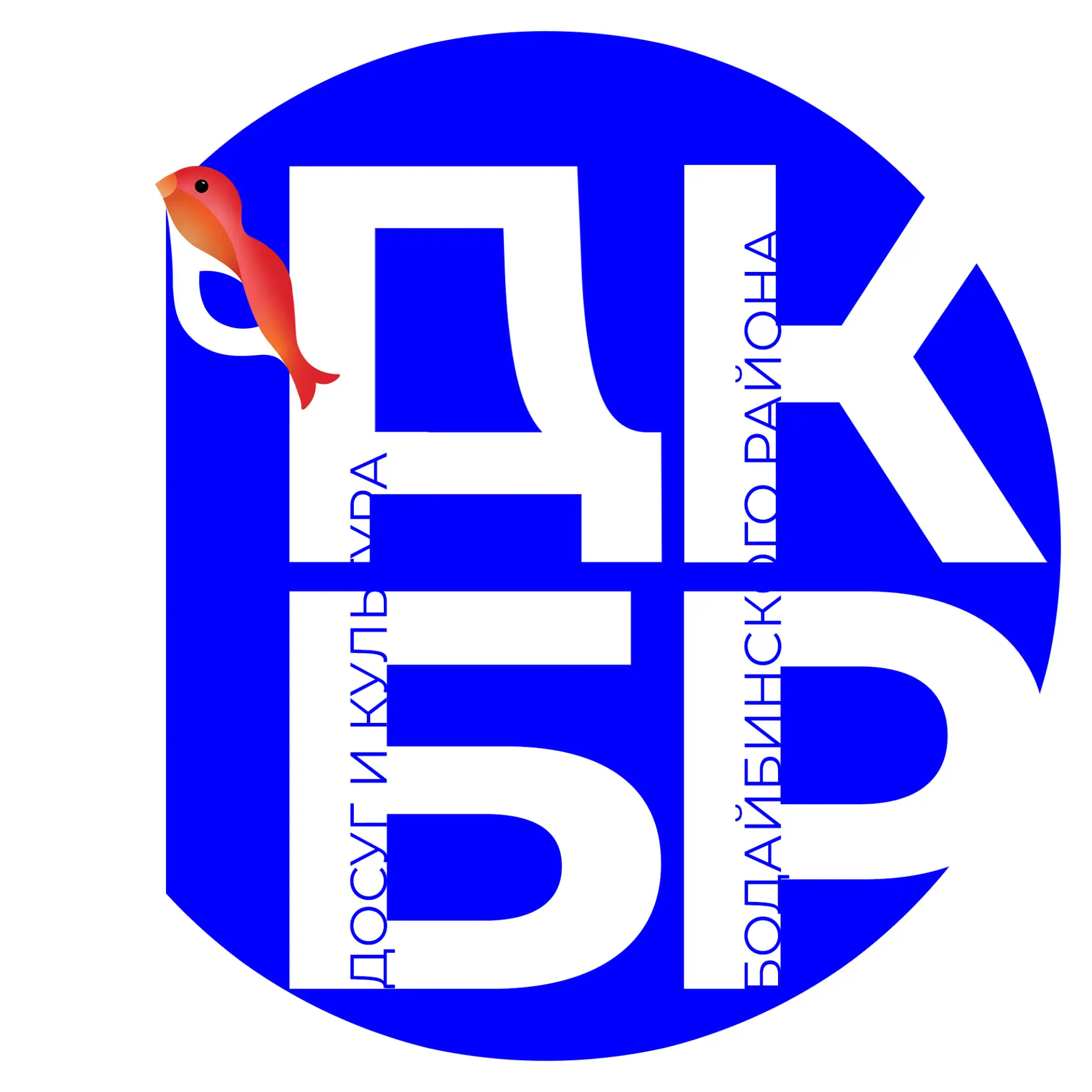 ДКБР