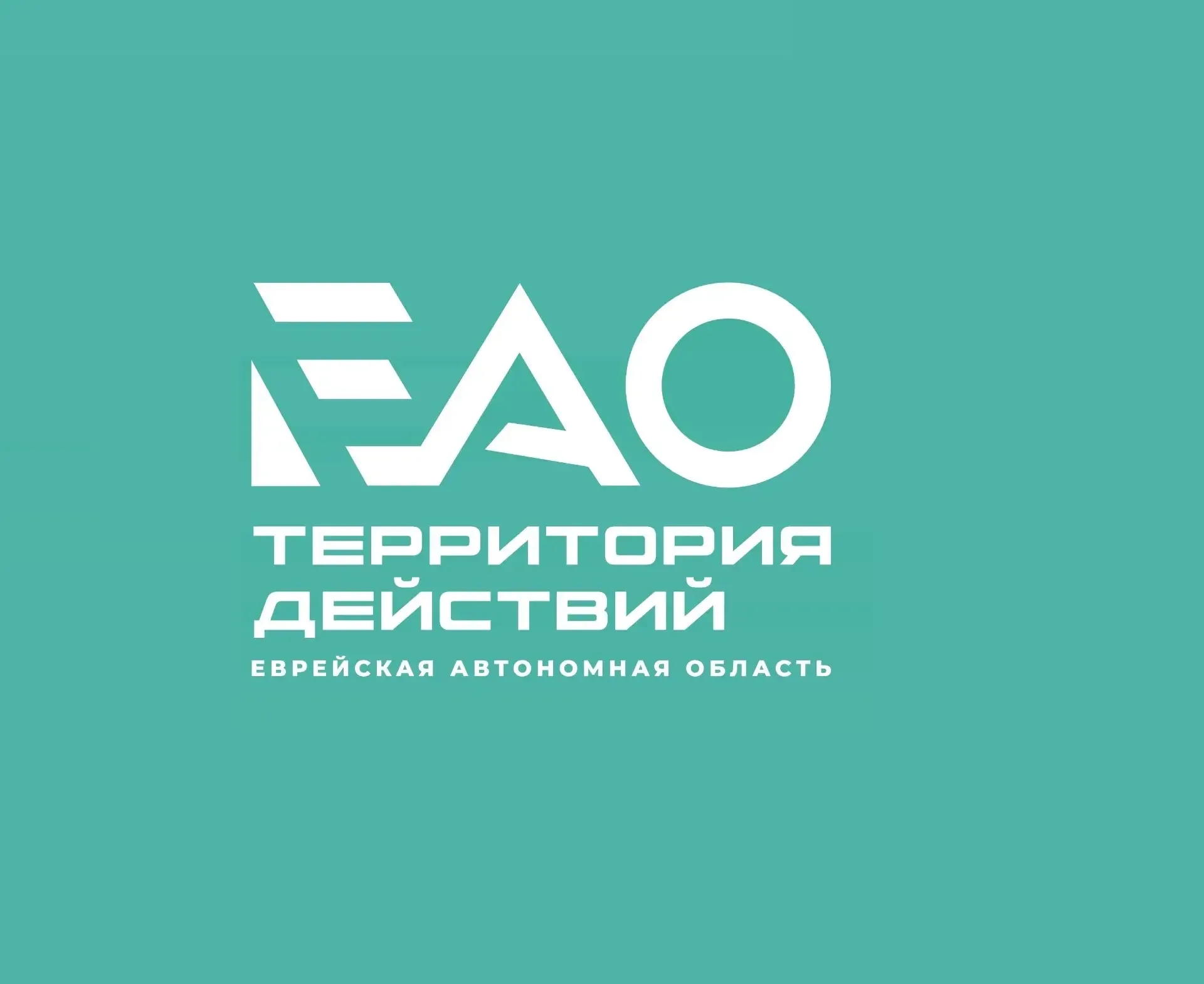 ЕАО – территория действий — Канал Макс рейтинг Аватар Канал ЕАО – территория действий — рейтинг Max