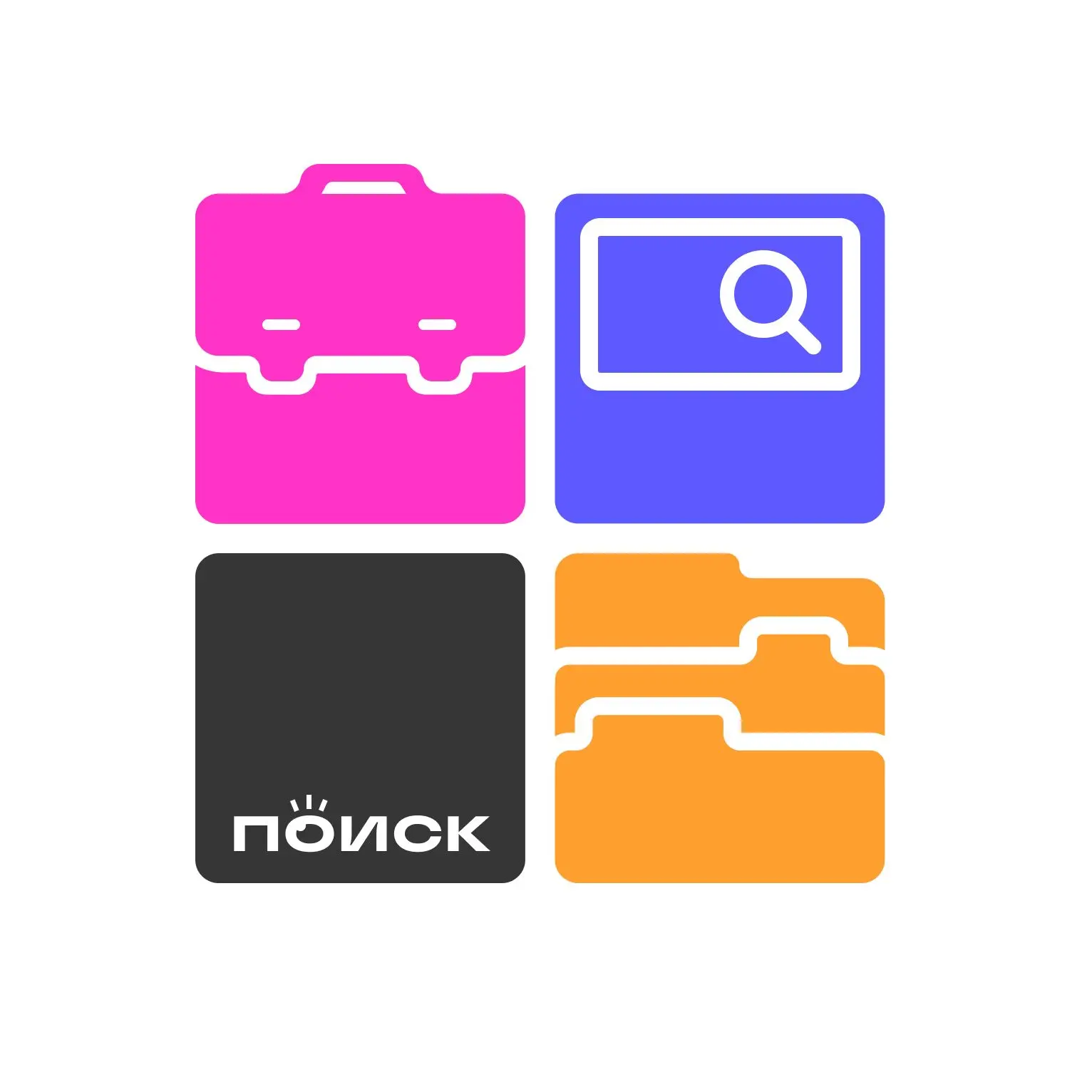 Поиск | 72.RU | Работа в Тюмени