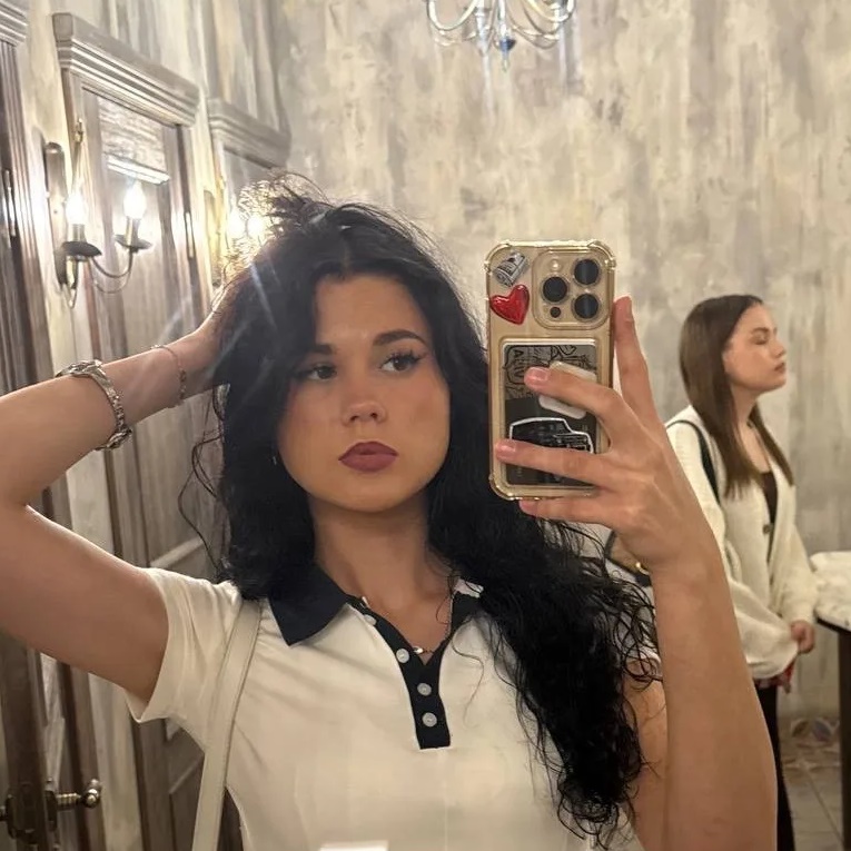 Ярослава тут