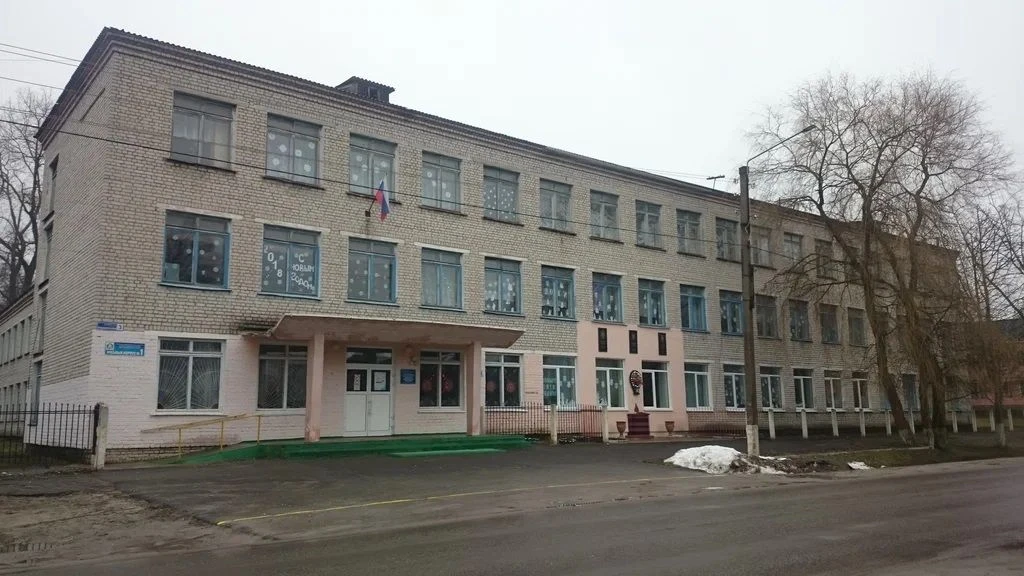 ГАПОУ "УТОТИТ им. Героя России А.В. Рассказы"