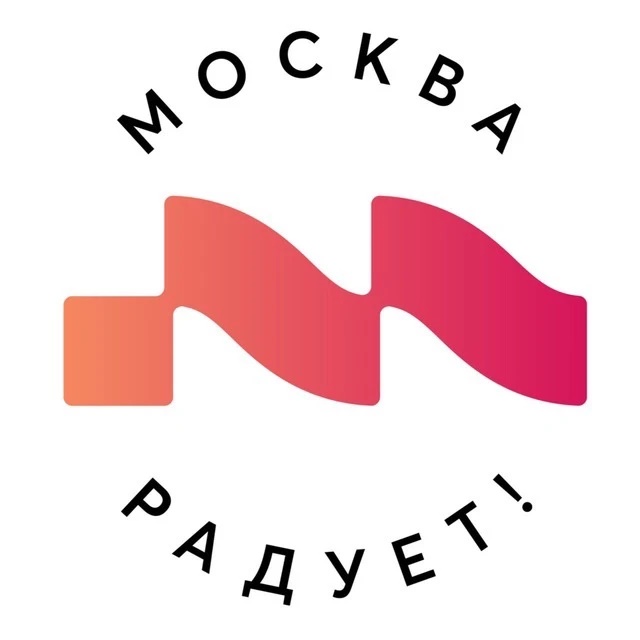 Москва радует • Афиша Куда сходить ВДНХ Третьяковская галерея Зарядье Парк Горького Царицыно Где в Москве поесть погулять Собянин Локации Патрики Арбат Новый год 2026 Каток Московский зоопарк МГУ ЦАО