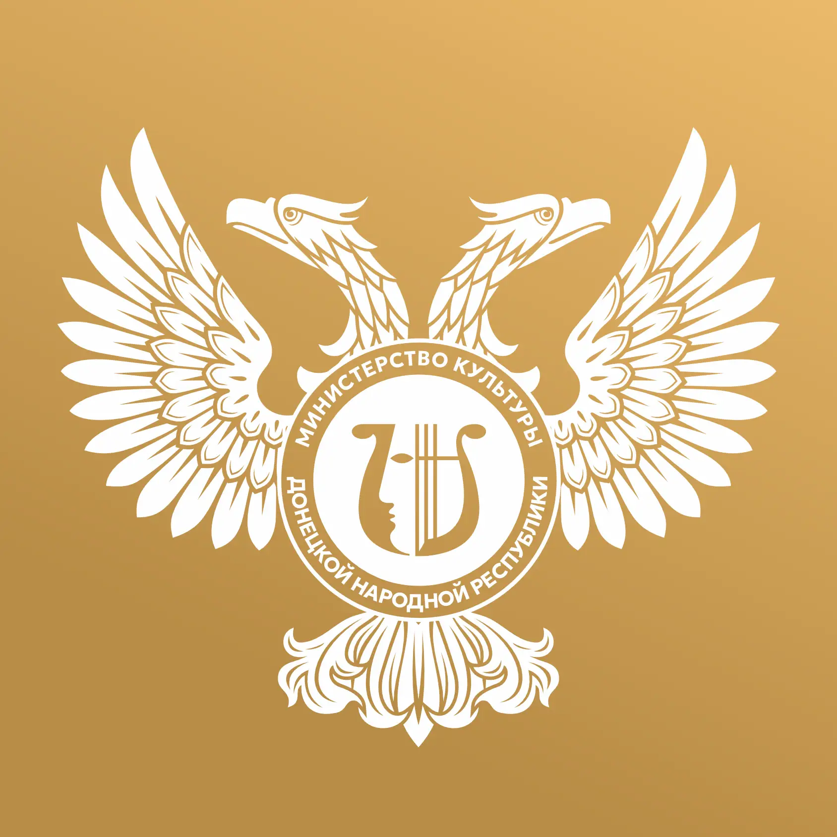 Минкультуры ДНР