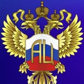 ФЕДЕРАЛЬНОЕ ГОСУДАРСТВЕННОЕ БЮДЖЕТНОЕ НАУЧНОЕ УЧРЕЖДЕНИЕ "ЭКСПЕРТНО-АНАЛИТИЧЕСКИЙ ЦЕНТР"