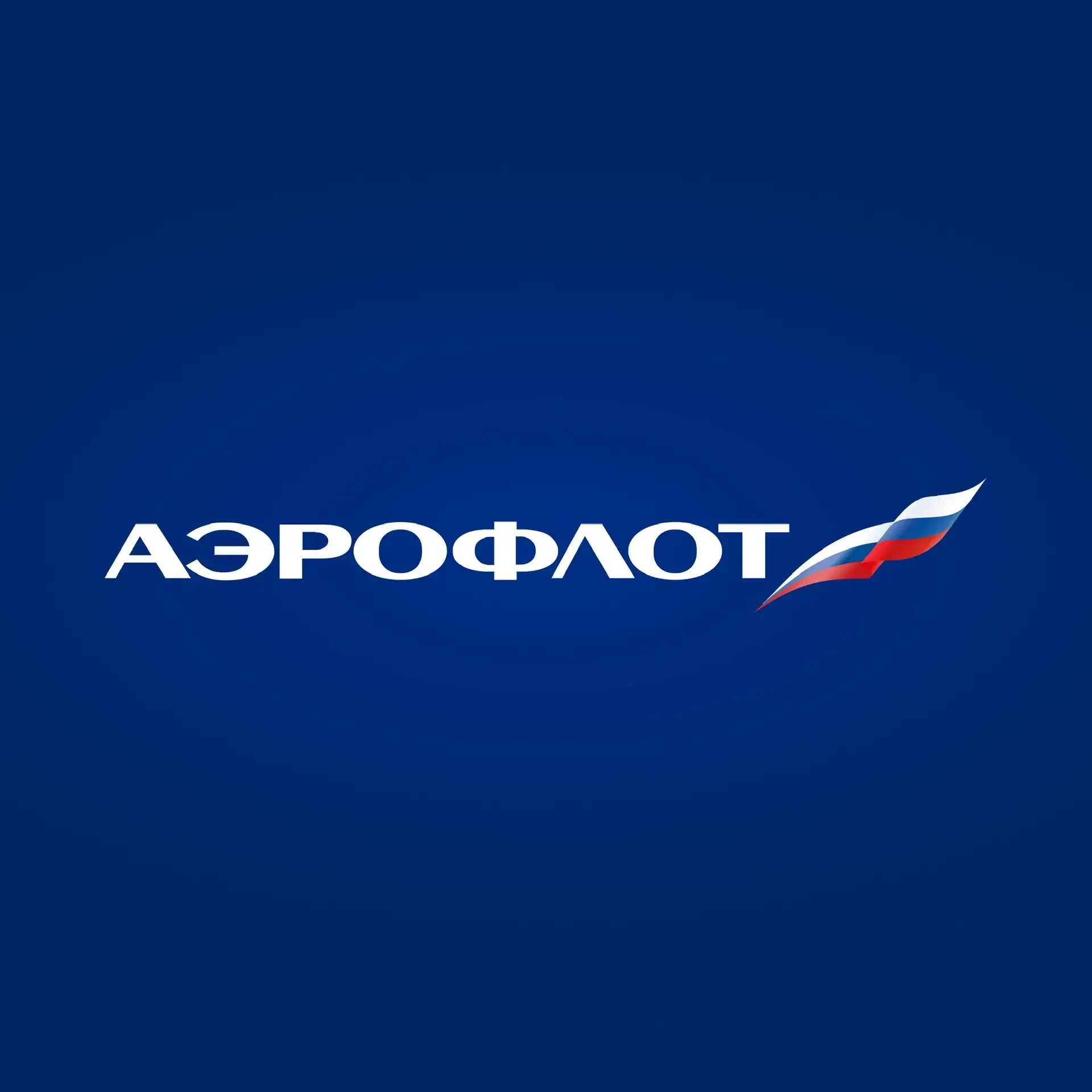 АЭРОФЛОТ — Канал Макс рейтинг Аватар Канал АЭРОФЛОТ — рейтинг Max