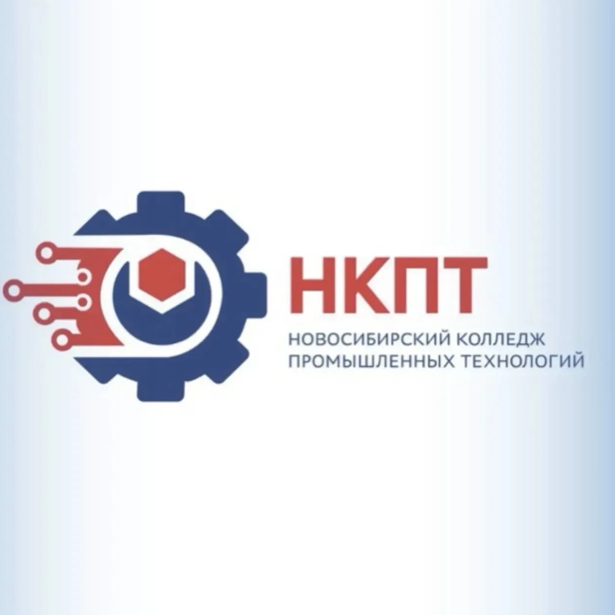 #НКПТЭТОБРЕНД
