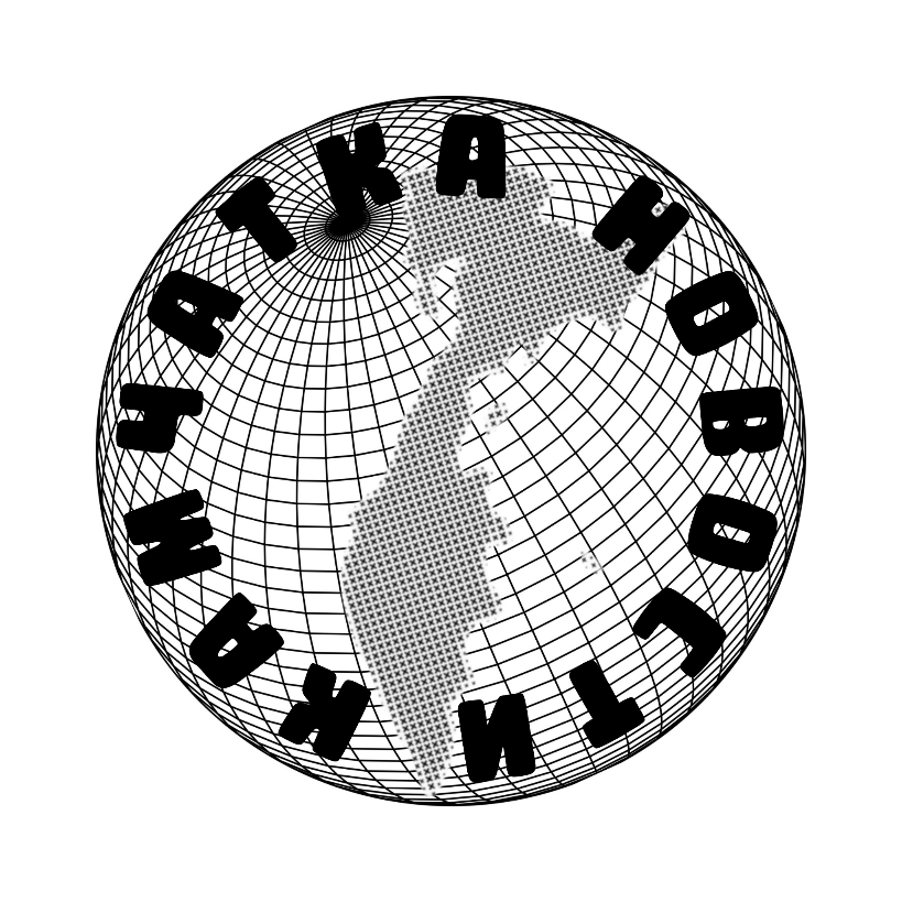 КАМЧАТКА | НОВОСТИ — Группа Макс рейтинг Аватар Группа КАМЧАТКА | НОВОСТИ — рейтинг Max