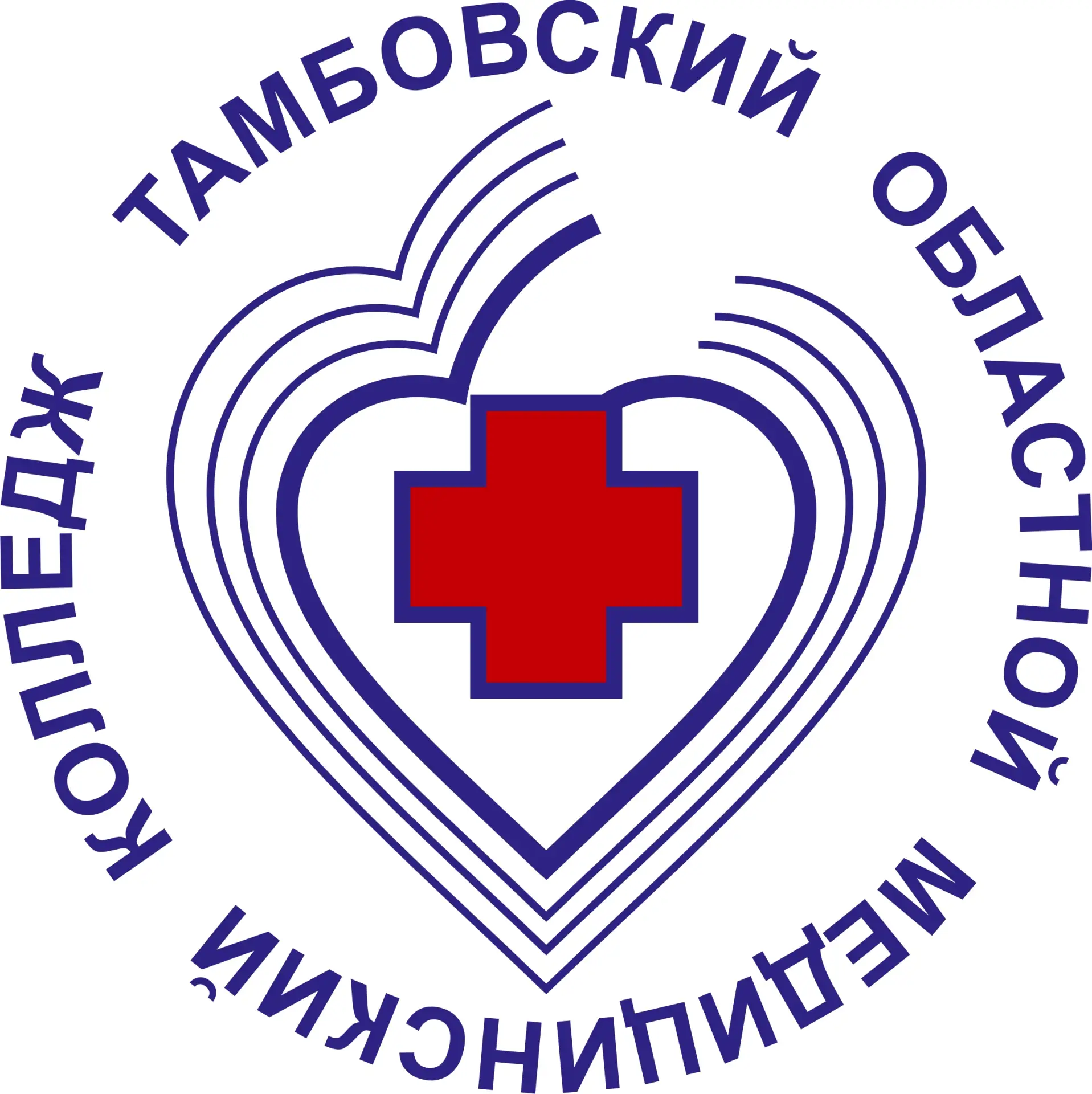 ТОГБПОУ "Тамбовский областной медицинский колледж"