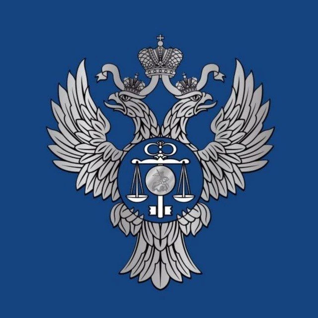 УФК по Ленинградской области
