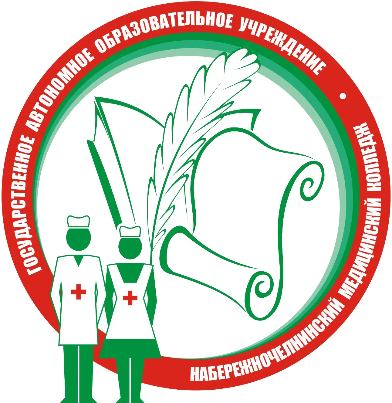ГАПОУ "Набережночелнинский медицинский колледж"