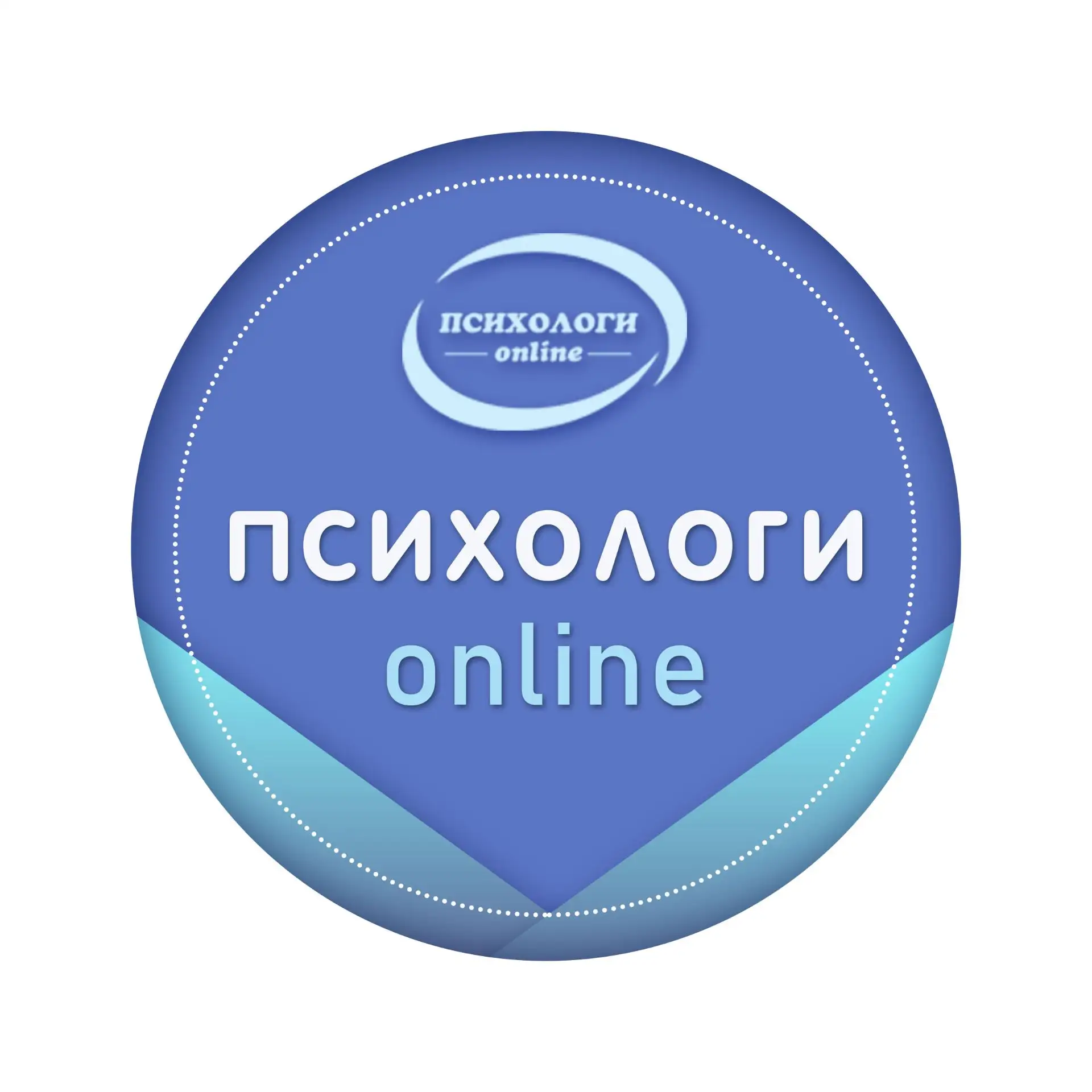 Проект "Психологи онлайн"