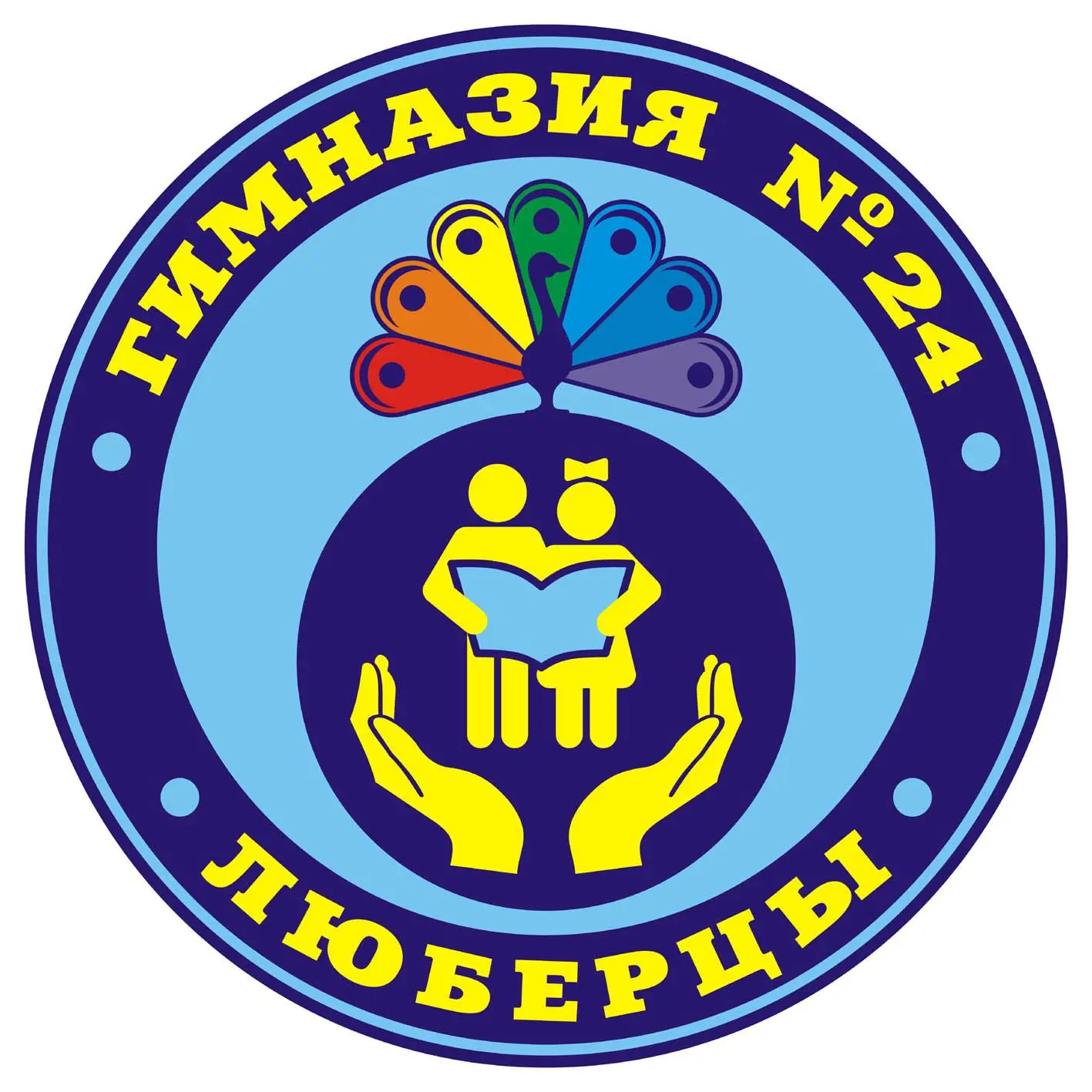 Гимназия 24, Люберцы