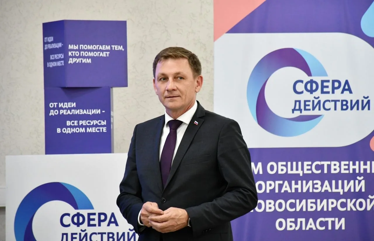  оман Бурдин