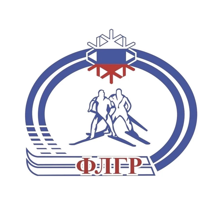 Федерация лыжных гонок России