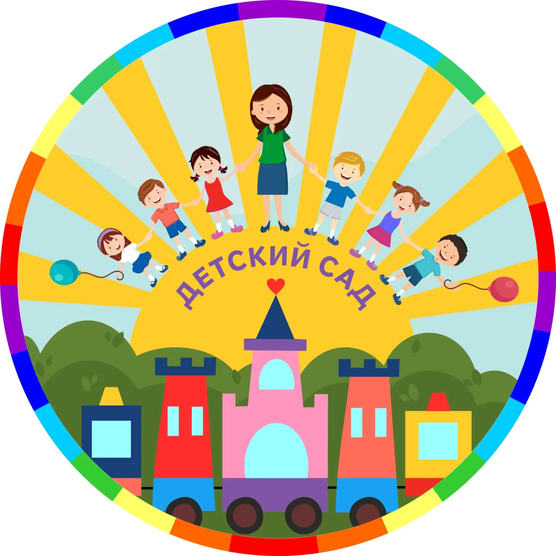 ГБДОУ детский сад №61 Калининского района Санкт-Петербурга