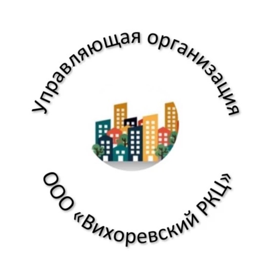 ООО "Вихоревский РКЦ"
