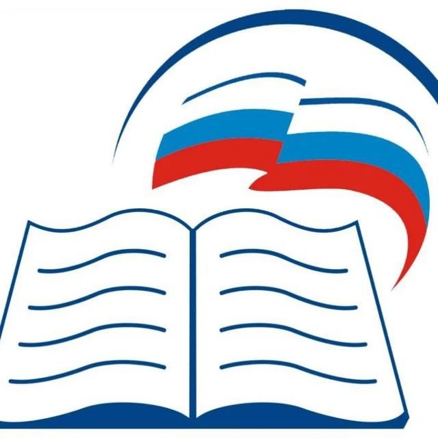 Отдел образования администрации_ Ибресинского муниципального округа