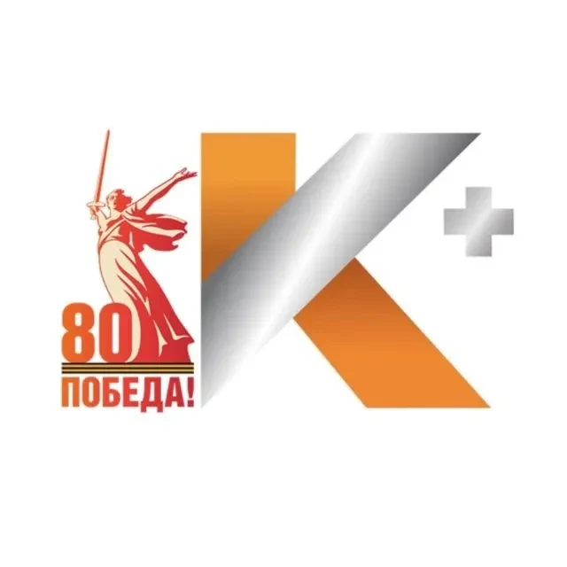 Колыма-Плюс
