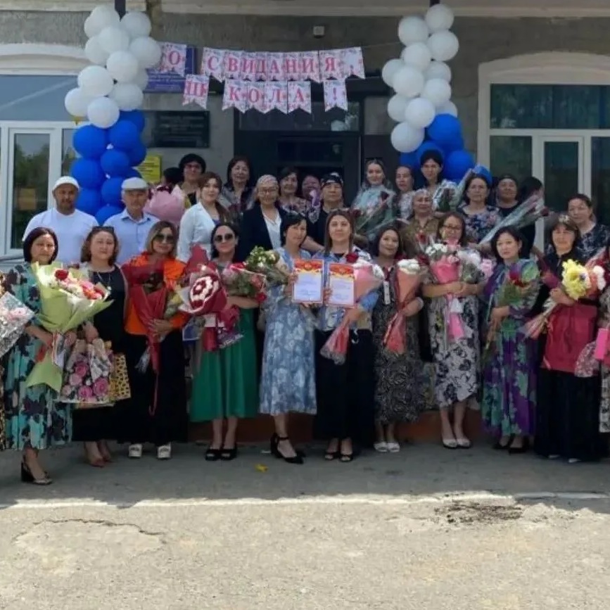 МКОУ "Червлённо бурунская СОШ им.З.Акмурзаева"