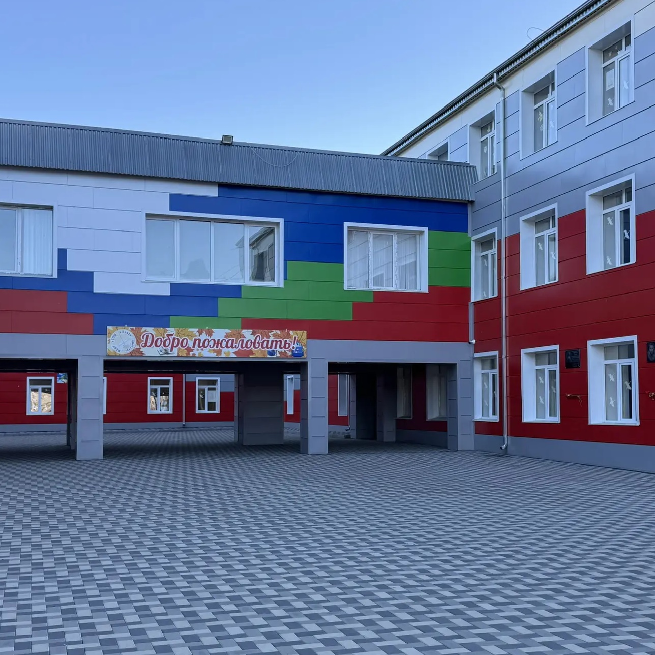 МБОУ "СОШ а. Новая Джегута"