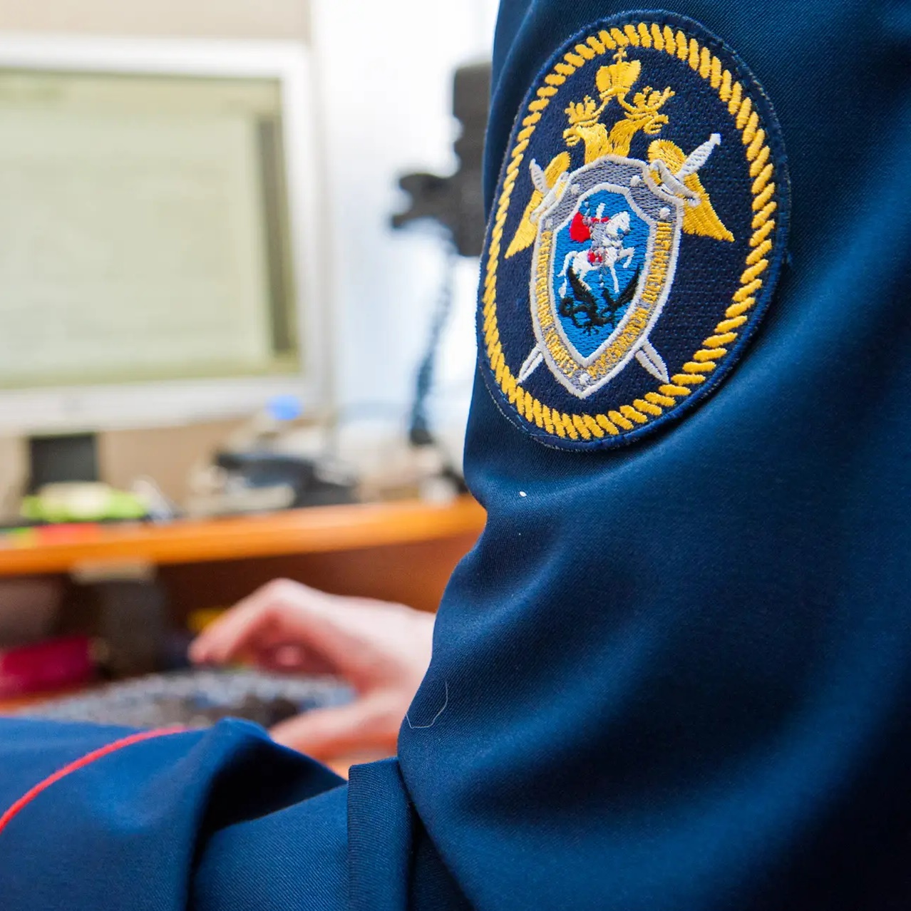 Волгоградский следком