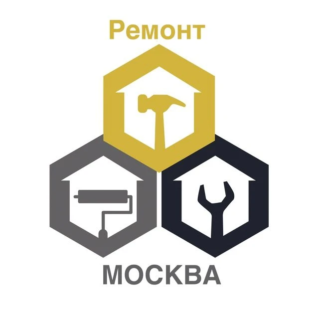  емонт Москва