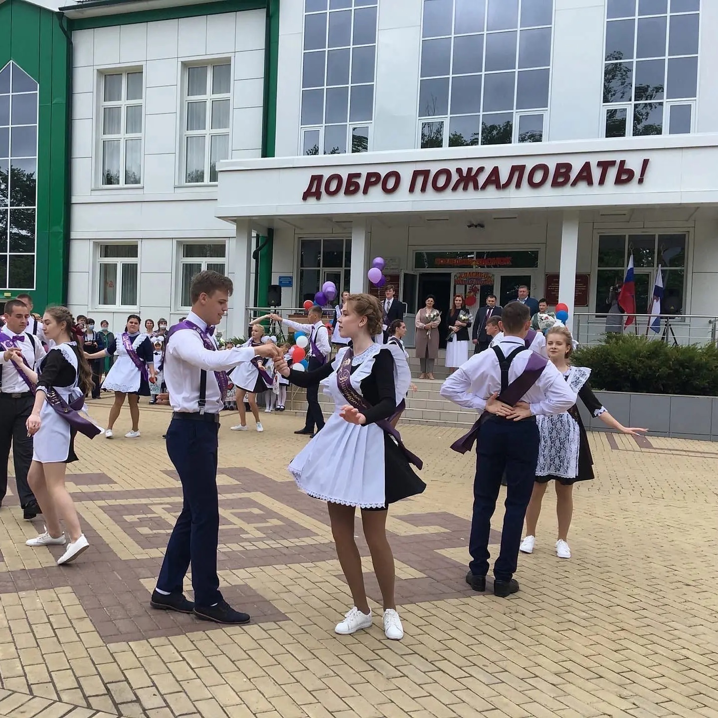 МБОУ «Большеигнатовская СОШ»