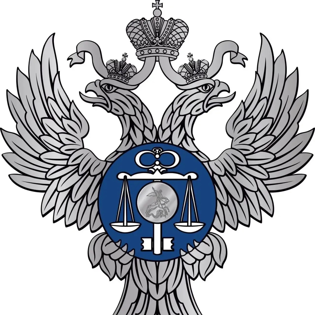 УФК по Новосибирской области