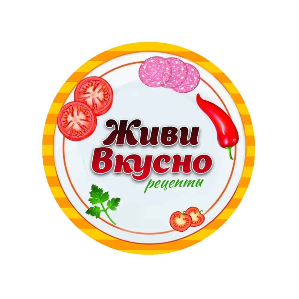Рецепты| Праздничное меню| Живи вкусно