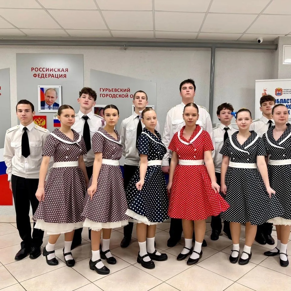 Романовская средняя школа Зеленоградского района