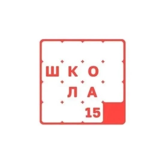 Новости Пятнашки ❤️🧡