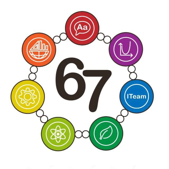 ГБОУ Школа №67