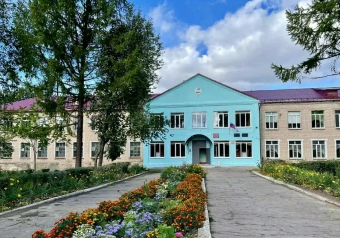 МБОУ СОШ 2 имени Л. Рябинин г. Шарья