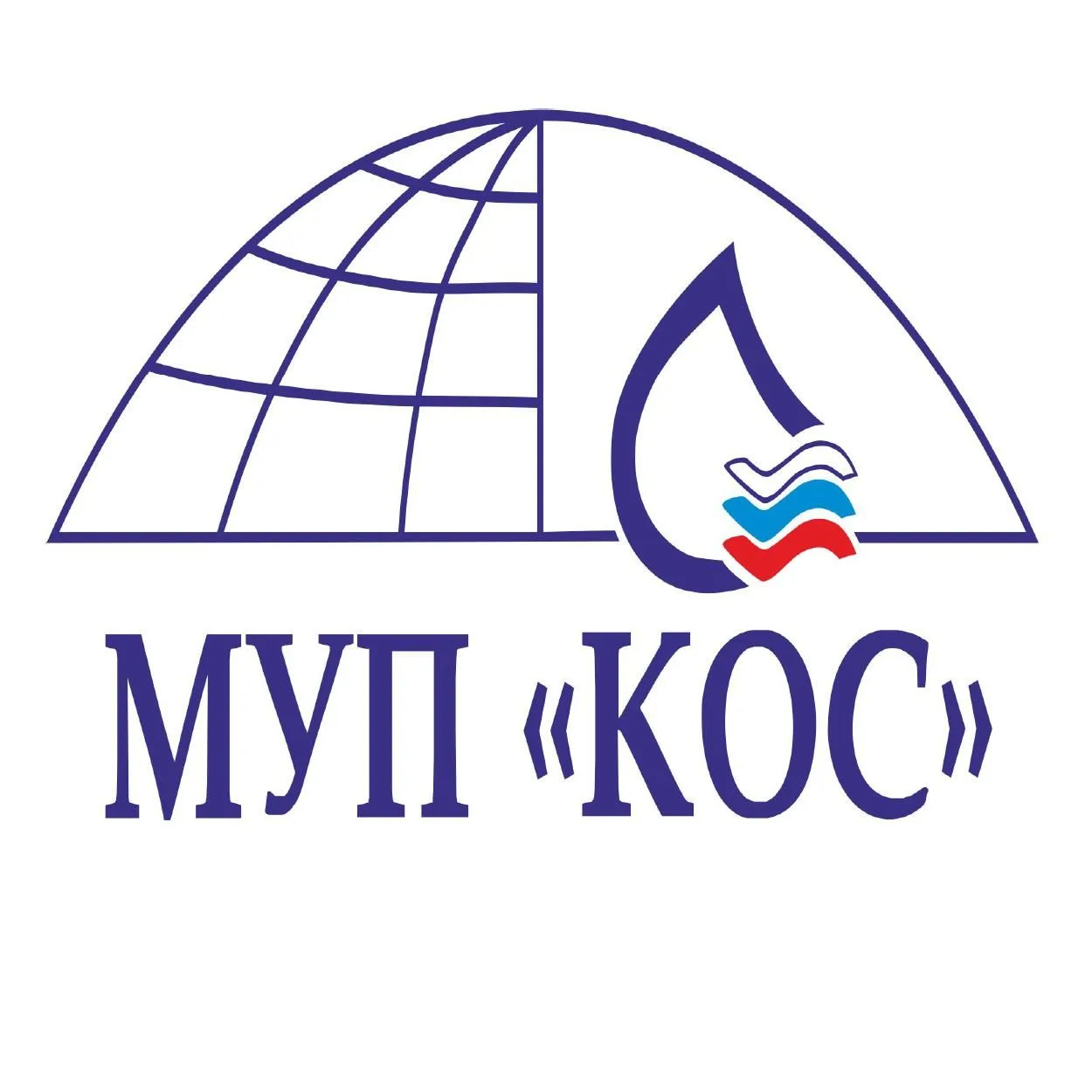 МУП "КОС" г.Норильск